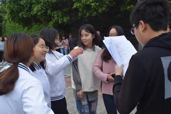 DSC_0260_看图王.jpg
