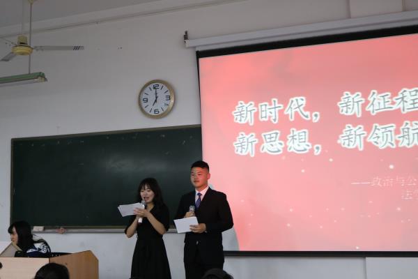 生活会.jpg