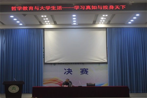 DSC_0174_看图王(1).JPG