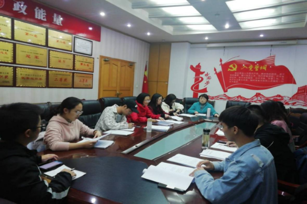 图片 5.png