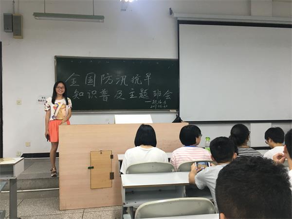 QQ图片20170531133119.jpg