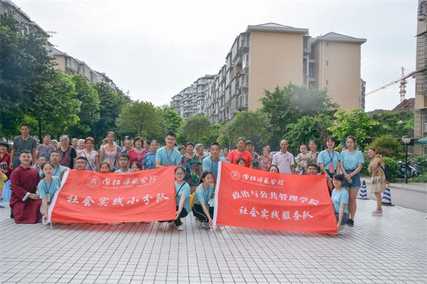 QQ图片20180725081640.jpg