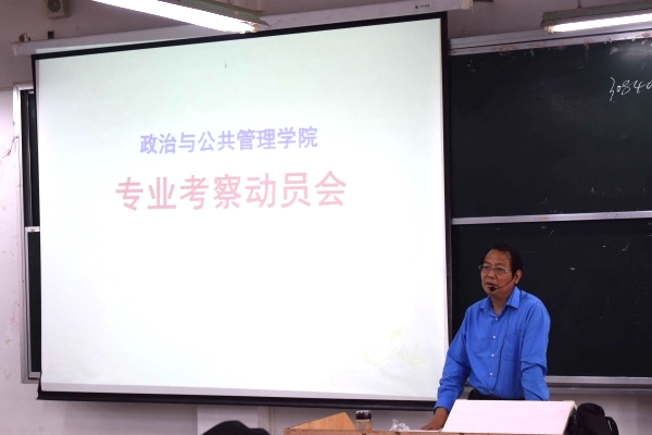 DSC_0283_看图王.jpg