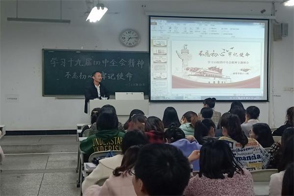 EEA750BC0D47E19606CBEDC890F99915_看图王.jpg